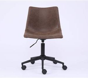 Palmer PU Office Chair Brown By Best Price Furniture